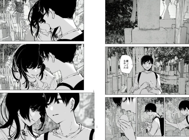 【同人エロ漫画】ビジュアルノベル完走した後の様な読後感！-なかにしゆうた『ものがたりのように』